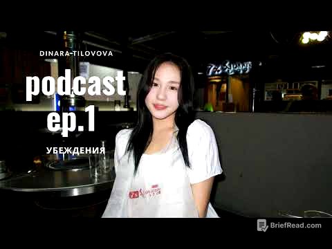 примеры абсурдных подсознательных убеждений на которых строится наша реальность