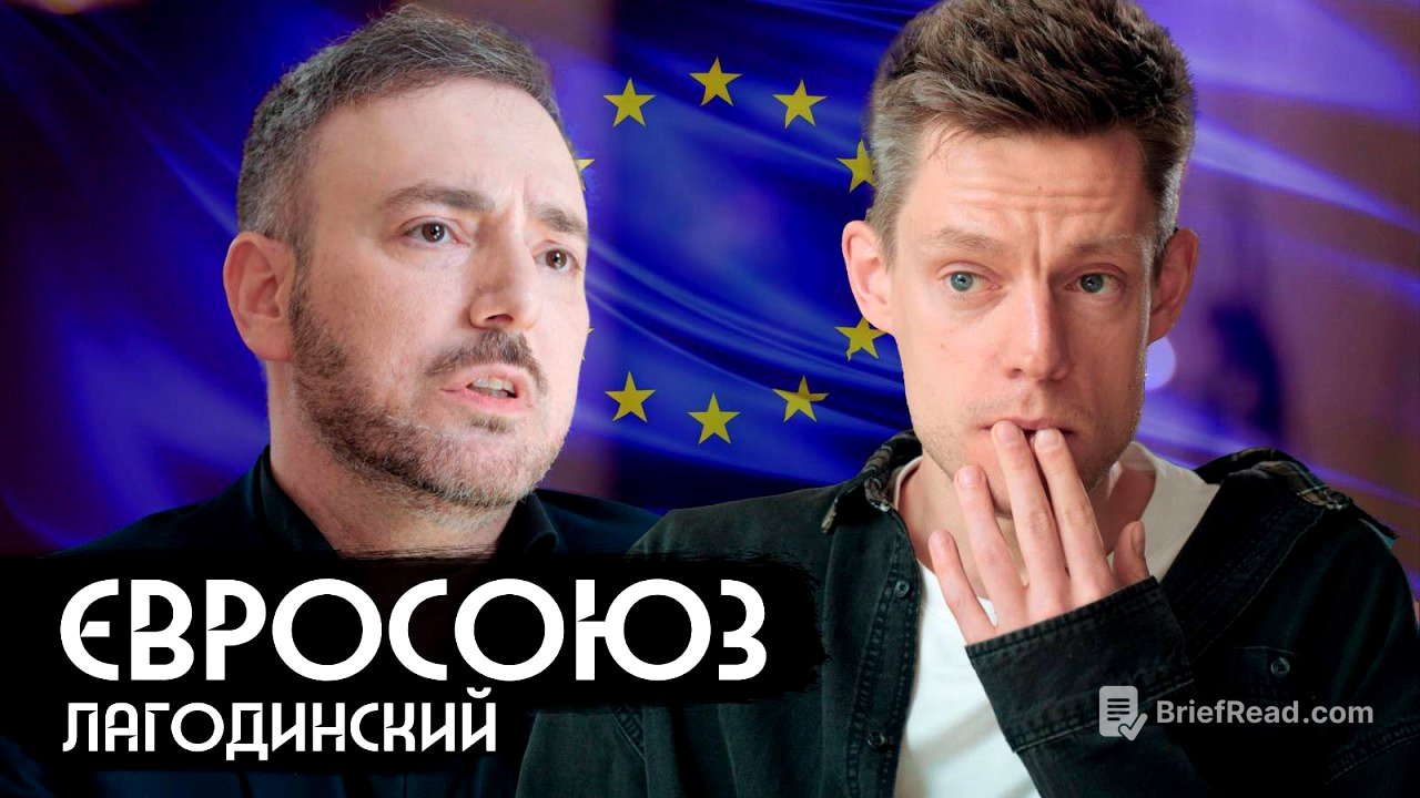 Что происходит с Европой? Дудь гуляет по Европарламенту / Eng subs