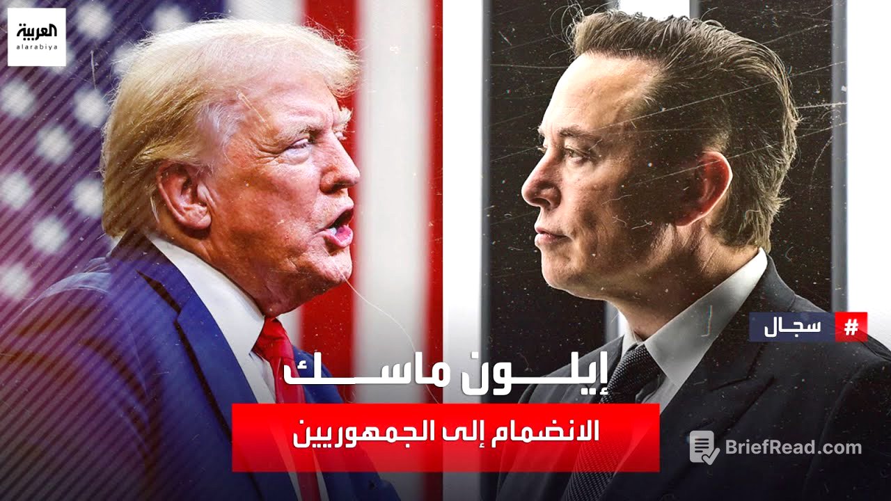 لماذا تحول الملياردير إيلون ماسك من كونه ديمقراطيا إلى جمهوري وتمنى هزيمة "بايدن" في انتخابات 2020؟