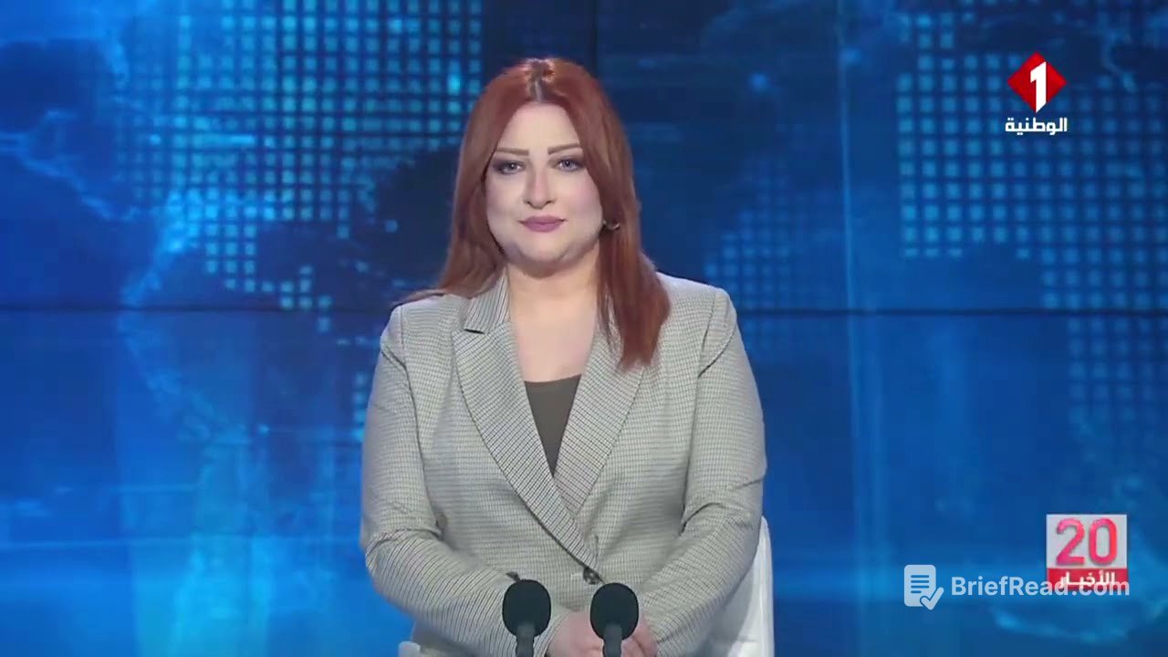 النشرة الرئيسية للأخبار ليوم 26- 04- 2026