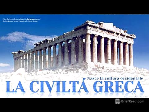 La civiltà greca  [parte 1/4]