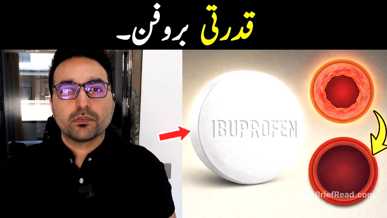 Aadha chamach, Brofen jaisa asar (Doctor nahi batate) | Works Like Ibuprofen! - Dr. Zee