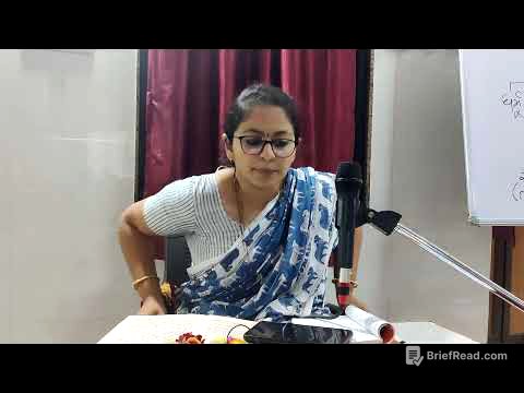 004 બાલબોધ રાજકોટ