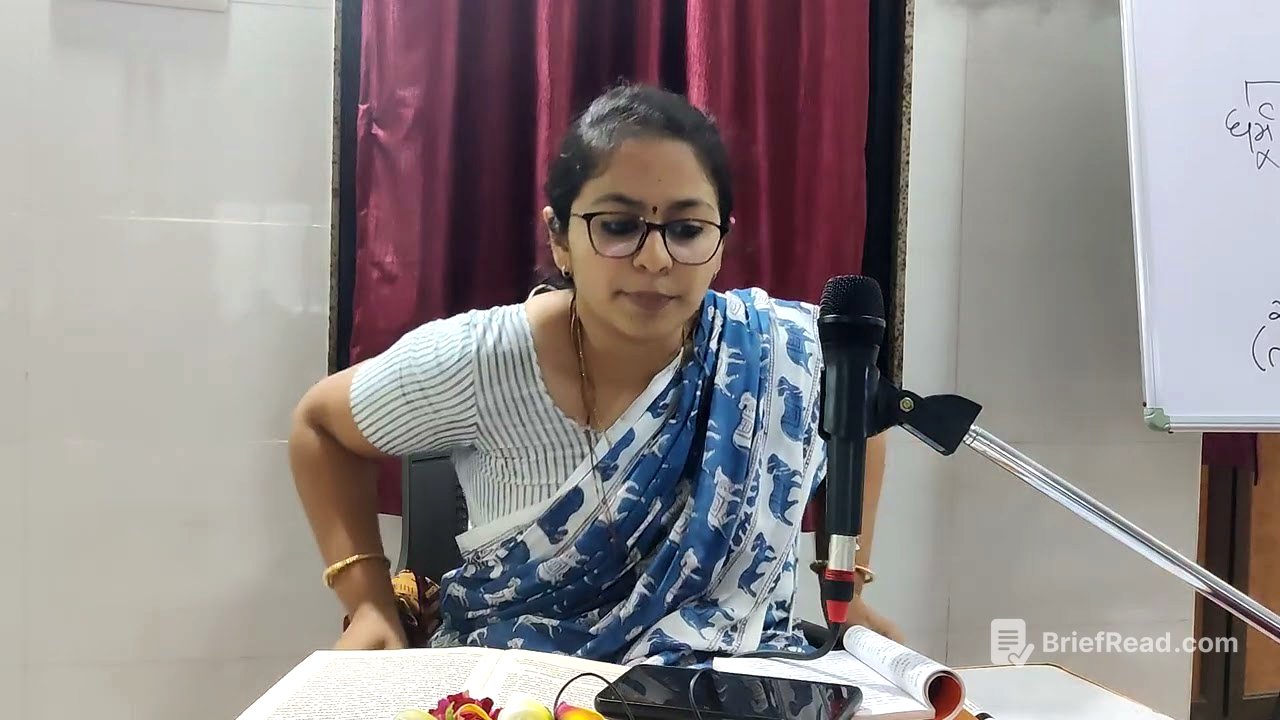 004 બાલબોધ રાજકોટ