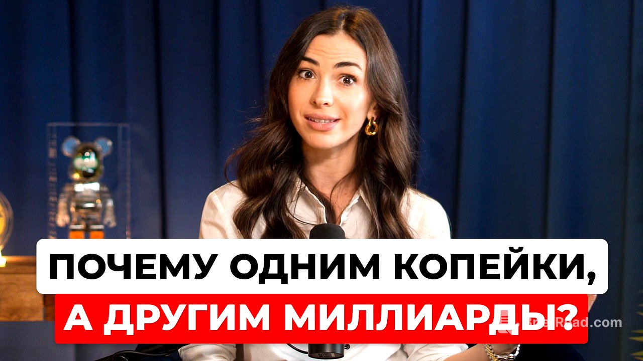 10 выводов, которые сэкономят 10 лет жизни (жаль, я не знала этого раньше)