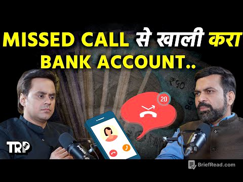 Missed Call से Scammer कर रहे आपका Bank Account खाली ? | Cyber Expert Amit Dubey | TRP | @RJRaunac