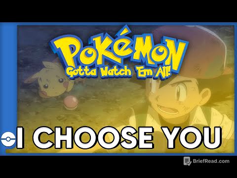 Pokemon: Gotta Watch Em All! | Pokemon I Choose You! | Pokemon Movie Podcast