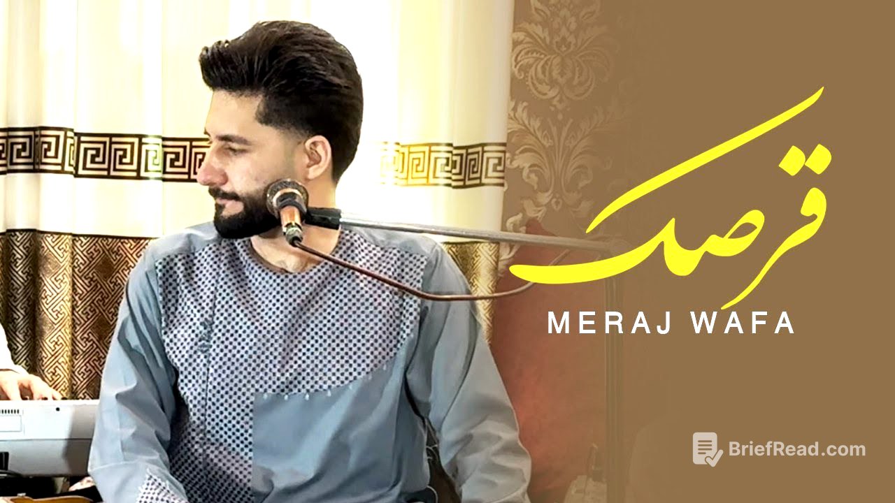 ( معراج وفا آهنگ قرصک )  Meraj Wafa - Qarsak