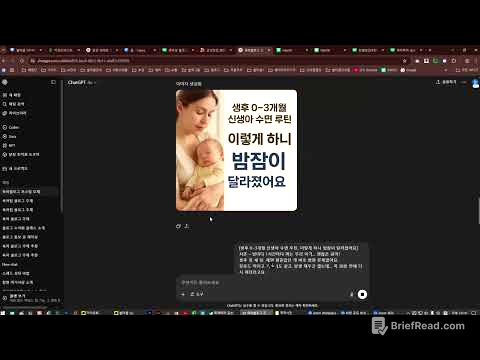 블로그마스터클래스 VOD 2강