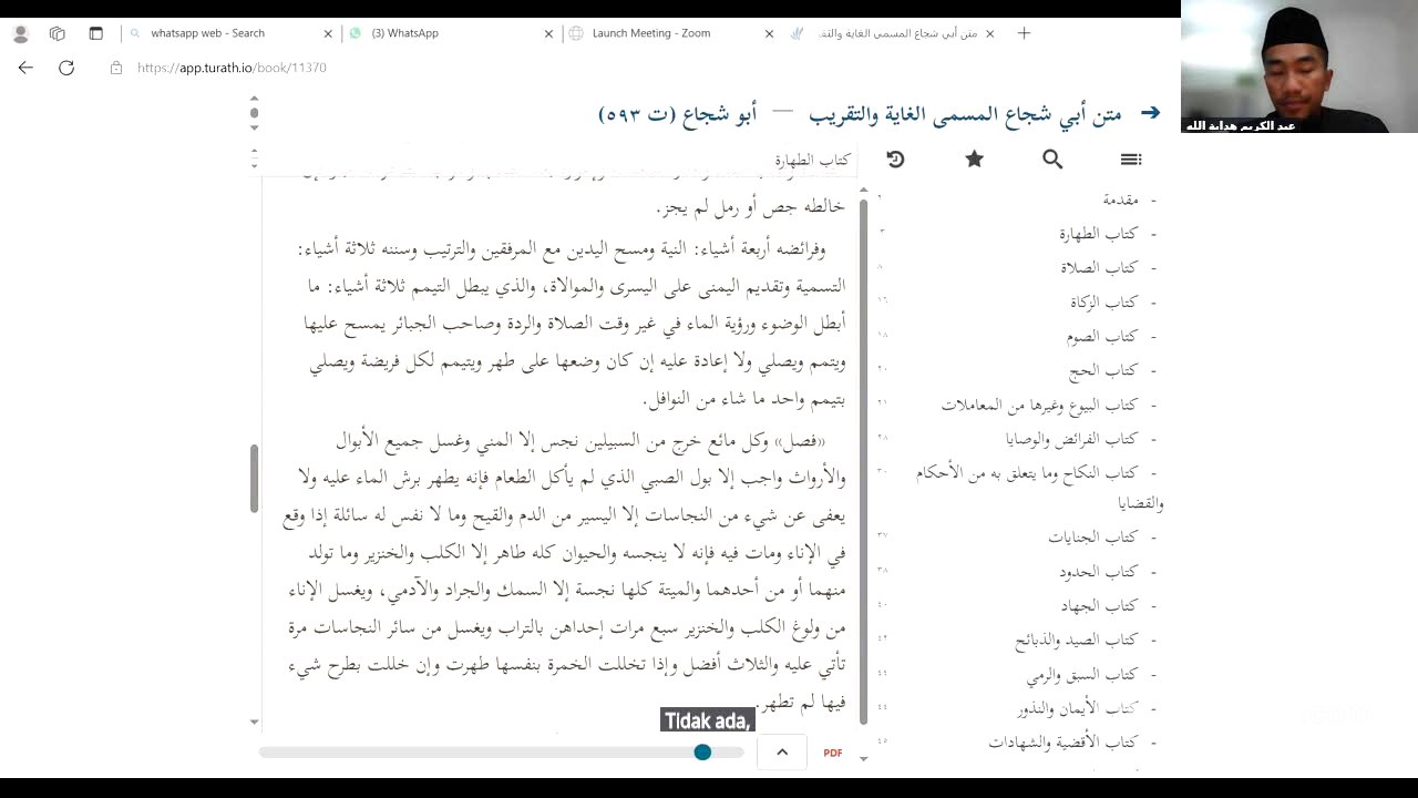 7 | Fiqh Syafi'i | Matan Abu Syuja' | Ustadz Abdul Karim, L.C., M.A.1 | Mustawa 1 I DI 6
