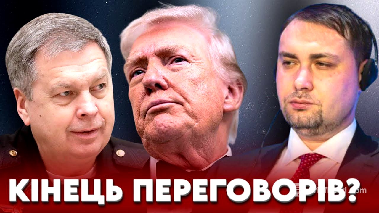 🔴Перемовини - все? / Острів жахів Епштейна / Чи доживемо до весни? 🔴  БЕЗ ЦЕНЗУРИ наживо