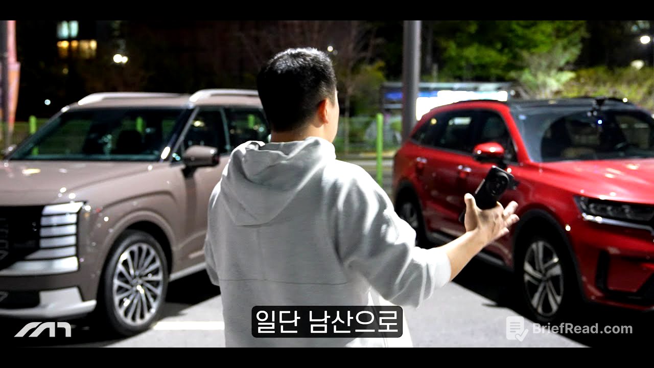 팰리세이드 vs 쏘렌토 연비 차이 미쳤네ㅋㅋ