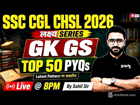 SSC CGL/ CHSL 2026 | Top 50 SSC CGL/ CHSL GK GS PYQs | SSC CGL/ CHSL GK GS by Sahil Madaan Sir