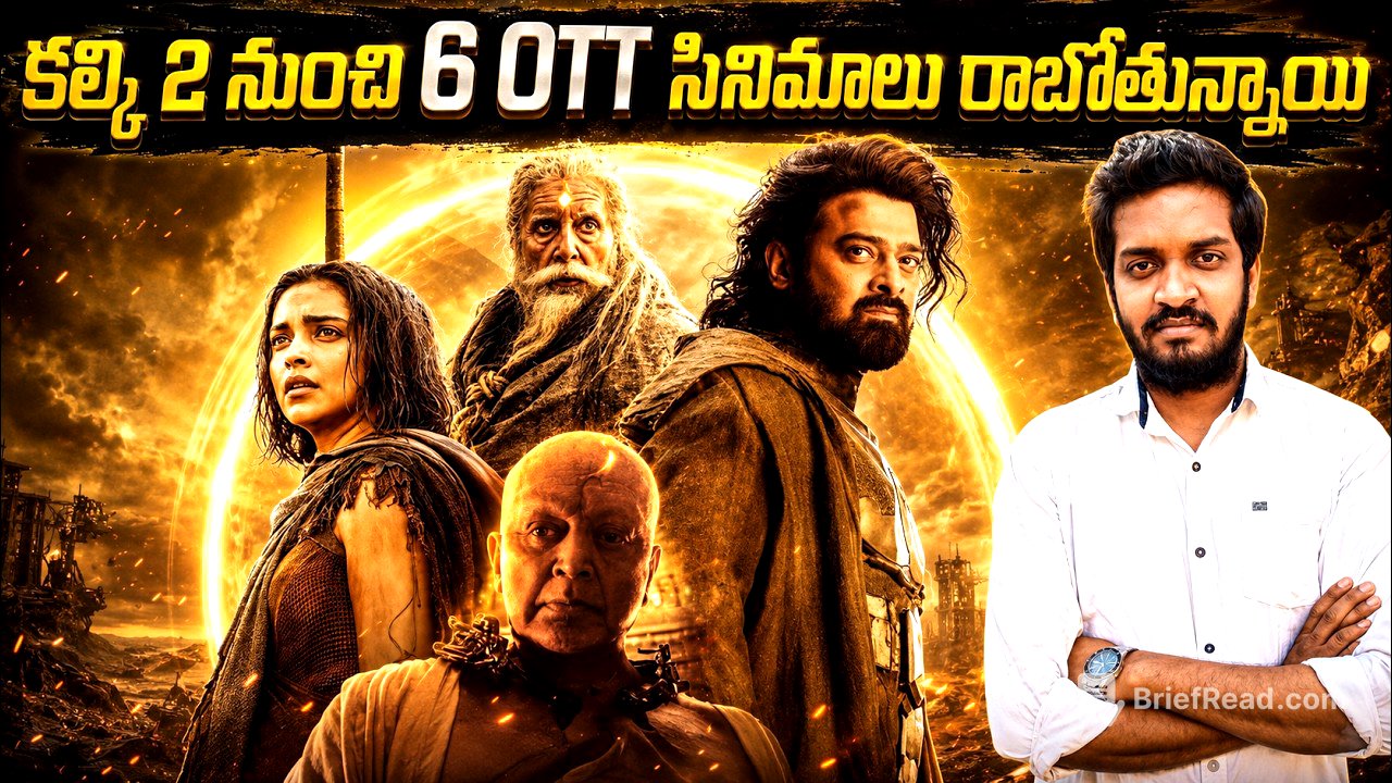 6 New Ott Movies Coming From kalki 2 Movie | Prabhas | Mahidhar