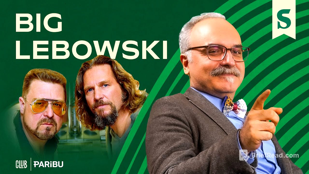 The Big Lebowski | Emrah Safa Gürkan ile Long Shot #1