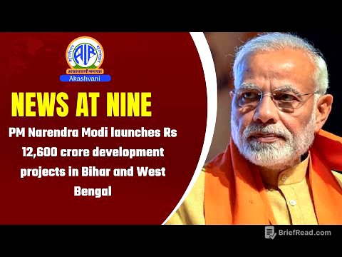PM Narendra Modi launches Rs 12,600 crore development projects in Bihar and West Bengal