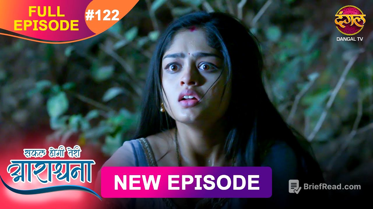 Safal Hogi Teri Aradhana | New Full Episode  122 | 4 March 2025 | #NewEpisode | Dangal TV