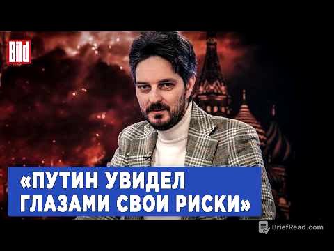 Максим Кац: как война в Иране повлияет на Россию, передача власти, отключение интернета и Z-блогеры