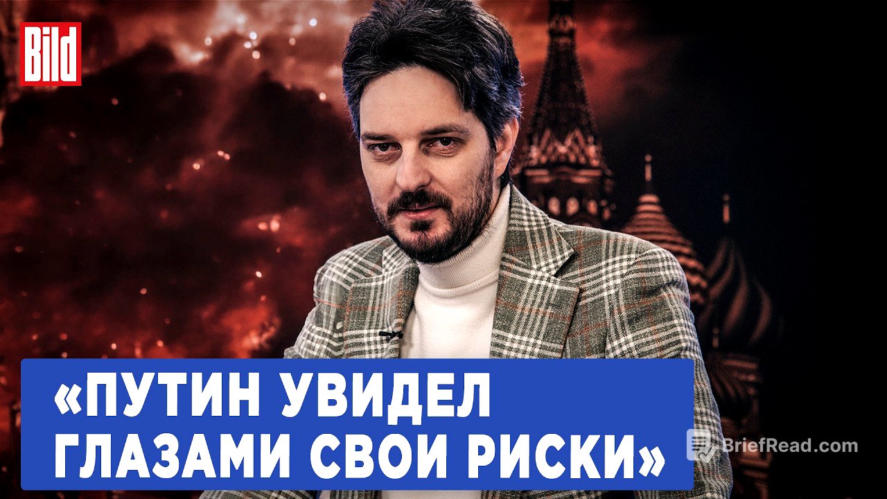 Максим Кац: как война в Иране повлияет на Россию, передача власти, отключение интернета и Z-блогеры
