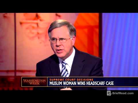 Privacy vs. Security Debate, Supreme Court Decisions & 2016
