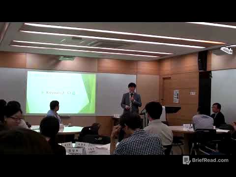 ㆍ번(자막을 사용해서 보세요)소통식 강의 방법 #계명대학교 #생태조경학과 #나의 #수업방식