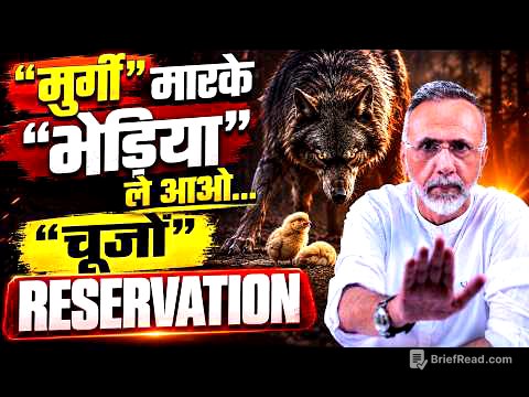 JANTAR MANTAR -CJP-RESERVATION-TOOLKITS| Face to Face