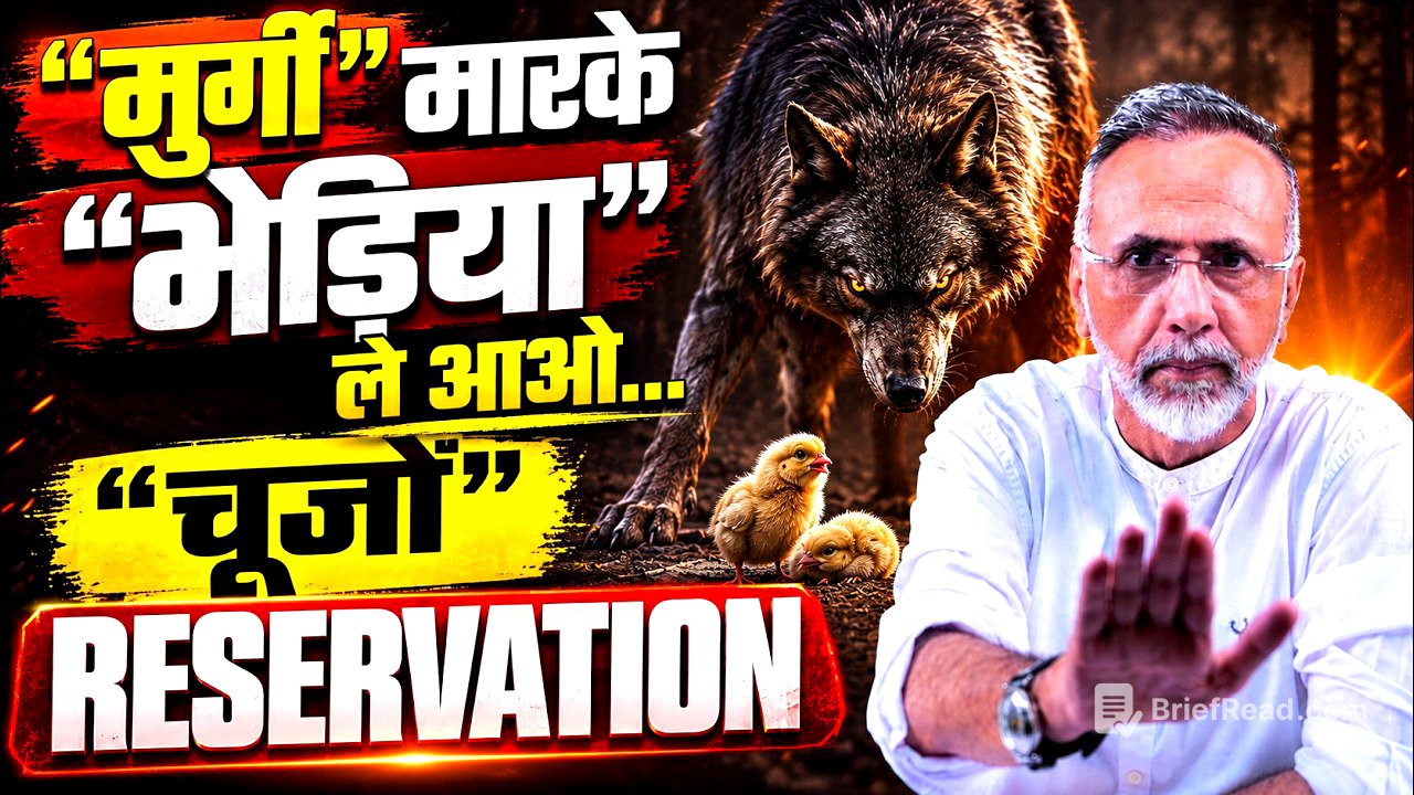 JANTAR MANTAR -CJP-RESERVATION-TOOLKITS| Face to Face
