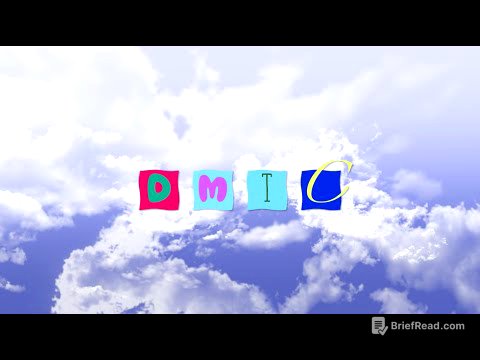 DMTC 리트릿강의