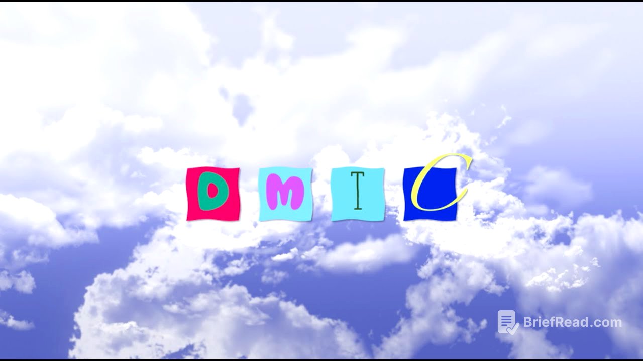 DMTC 리트릿강의