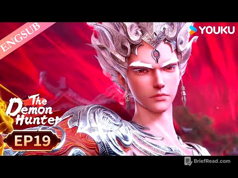 【The Demon Hunter S2】EP19 | Chinese Fantasy Anime | YOUKU ANIMATION