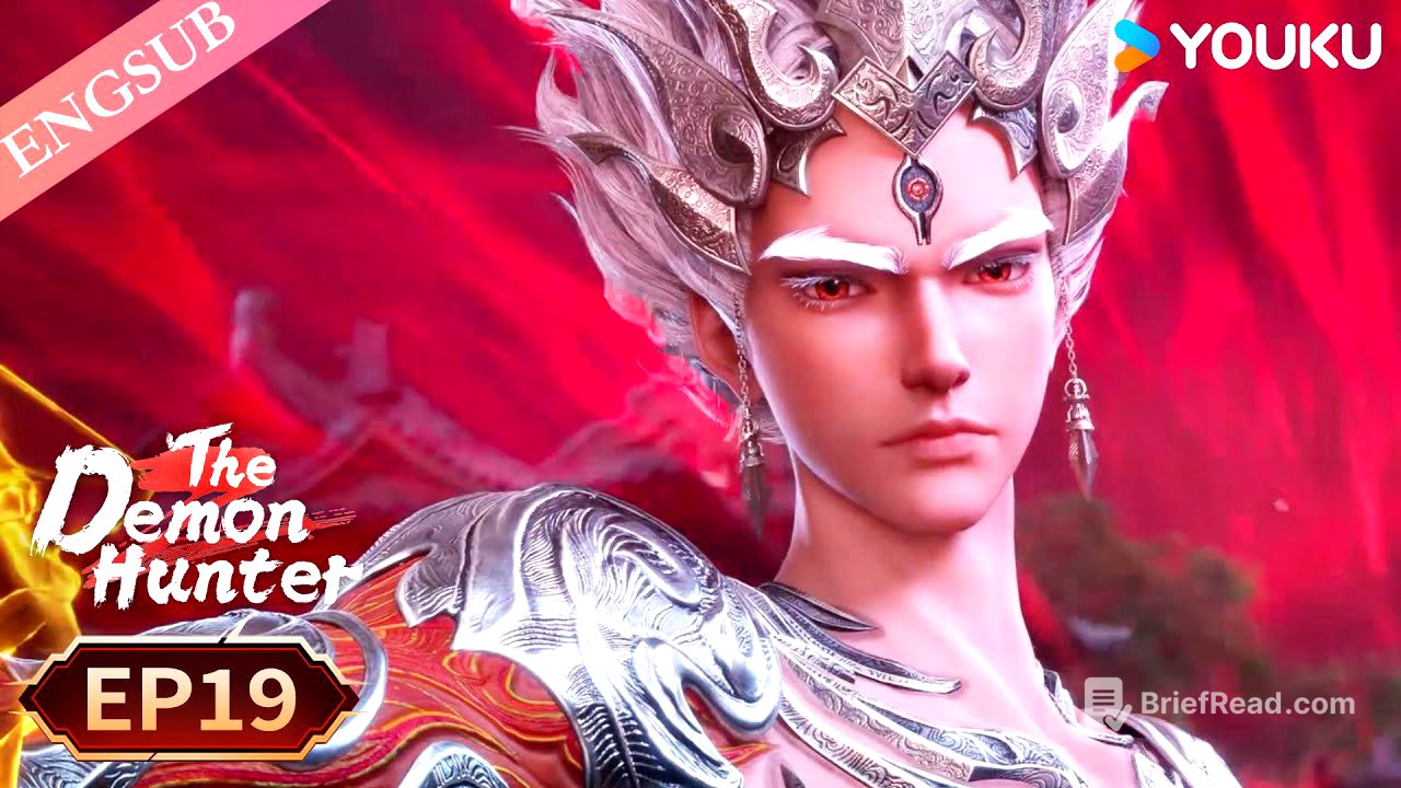 【The Demon Hunter S2】EP19 | Chinese Fantasy Anime | YOUKU ANIMATION