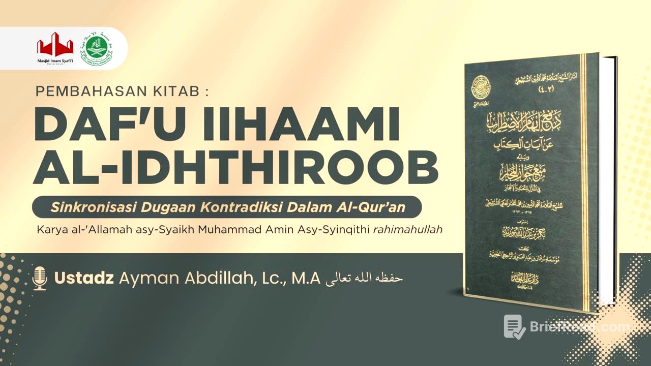 Sinkronisasi Dugaan Kontradiksi dalam Surah Ali 'Imran - Ustadz Ayman Abdillah, Lc., M.A.