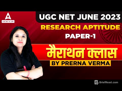 UGC NET JUNE 2023 I UGC Net Paper 1 Research Aptitude Marathon Class | UGC Net 2023