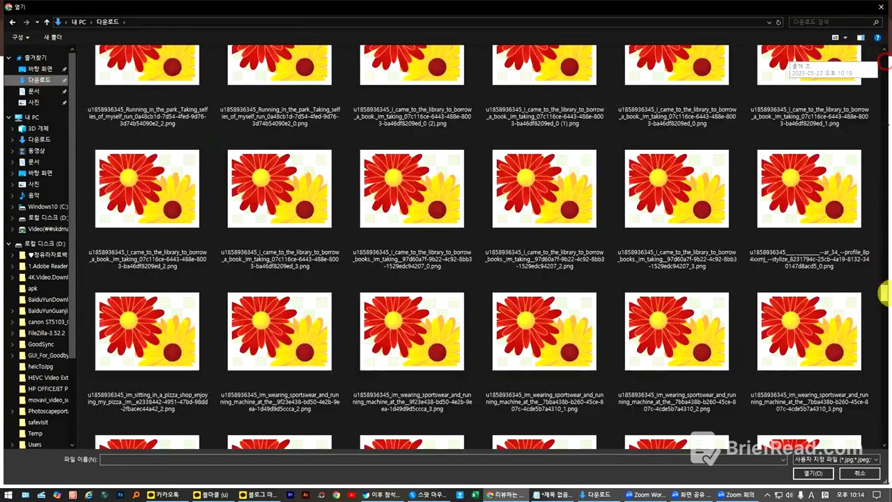 블로그마스터클래스 VOD 4강