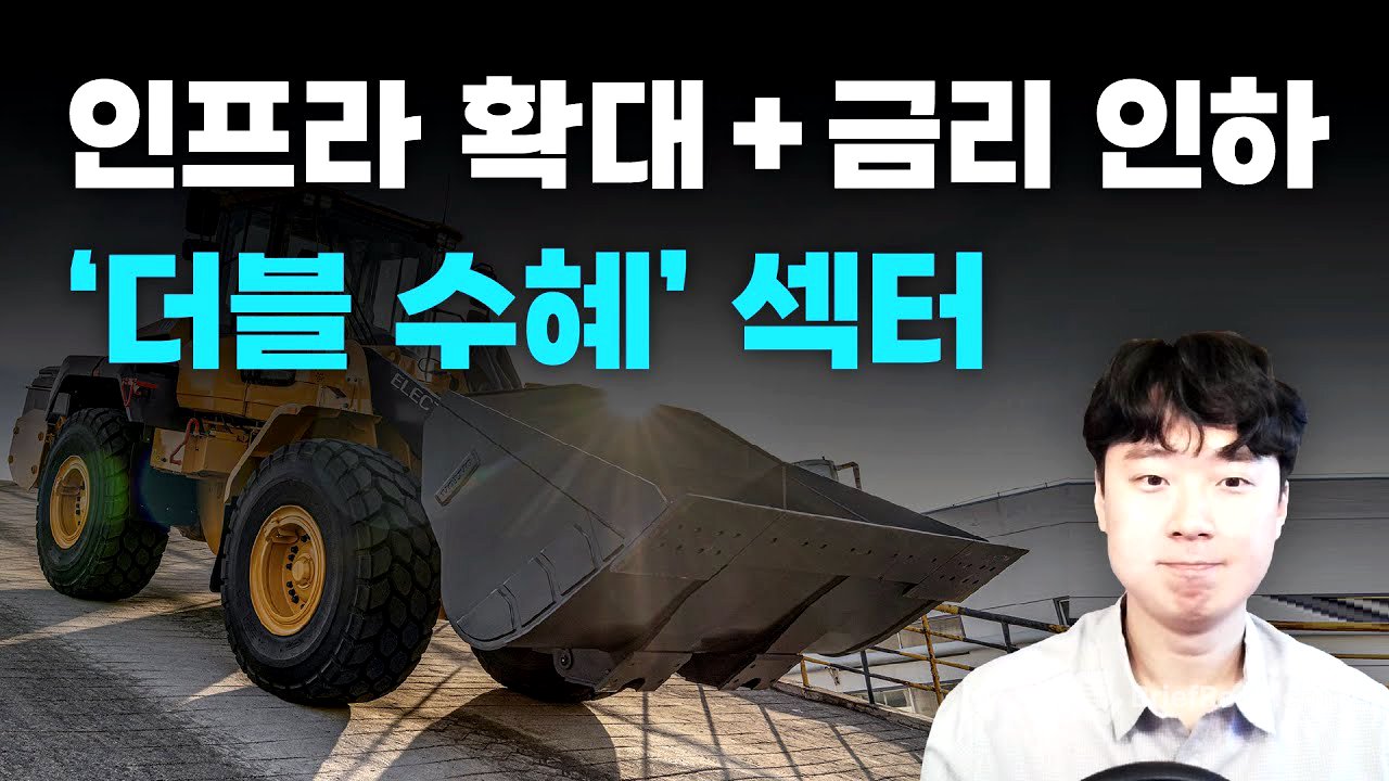 턴어라운드는 이제 시작입니다 | 10억 스터디 클럽