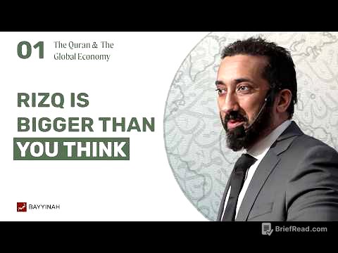 How the Quran Talks About Money, Trade and Business | Quran & The Global Economy by Nouman Ali Khan