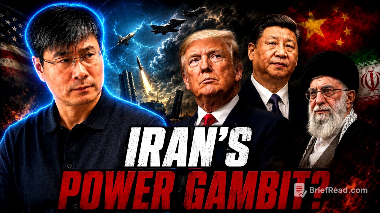 Iran Just Used Chinese-Backed Defenses to Force U.S. Airpower Into a Brutal Trap | Prof Jiang Xueqin