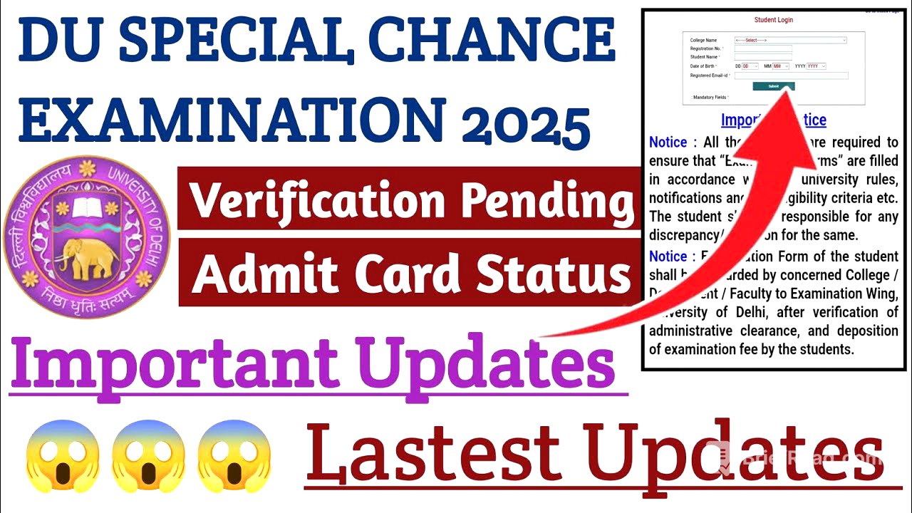 🚨DU Special Chance Examination 2025 l Verification Pending & Admit card Download kaise kre #du
