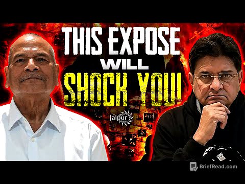 Atiq Ahmed के पीछे Sonia Gandhi का नाम? UP-Bihar Mafia का ISI लिंक EXPOSED! | DGP Vikram Singh