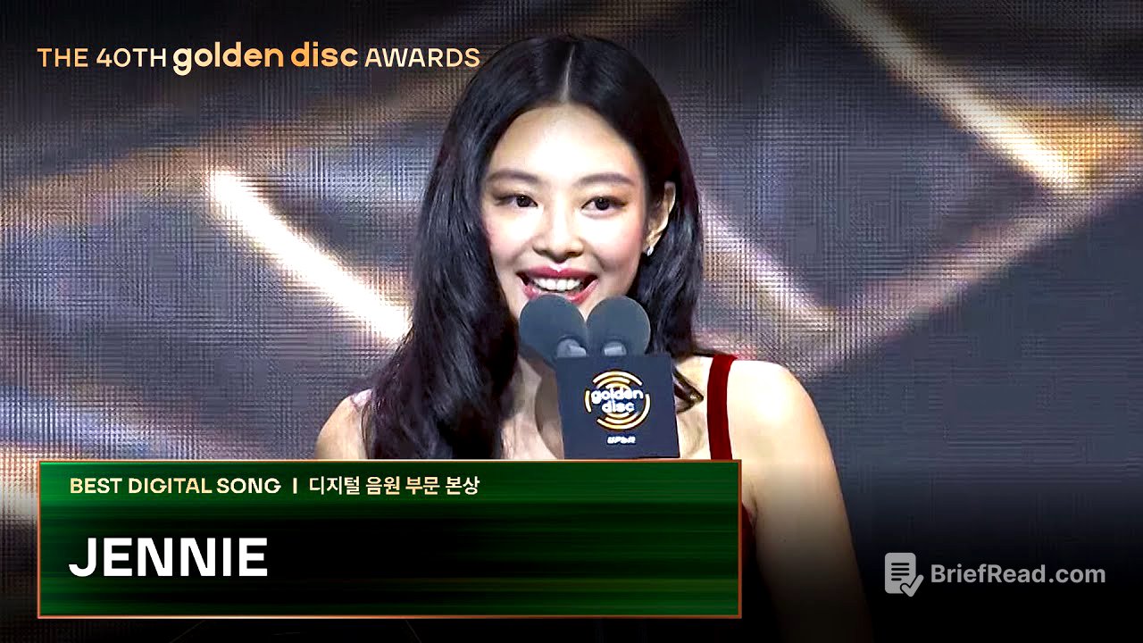 [제40회 골든디스크] 디지털 음원 본상 - JENNIE (제니)