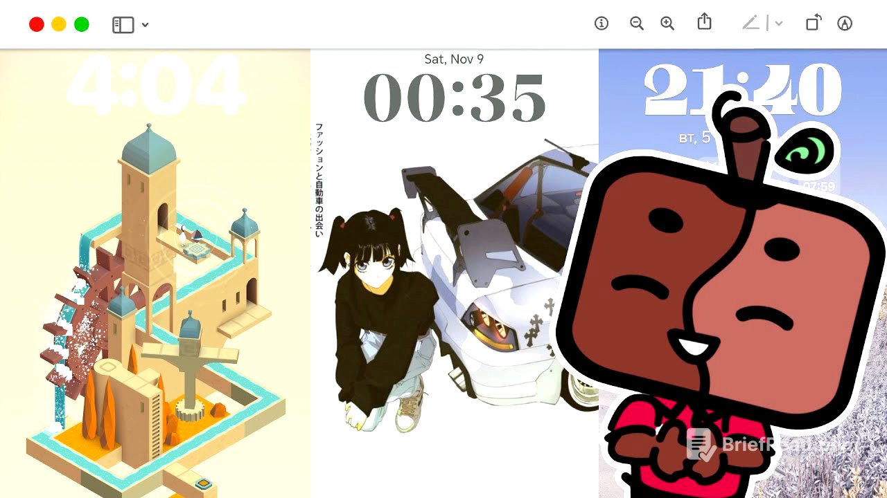 ROASTING HOME SCREENS 4