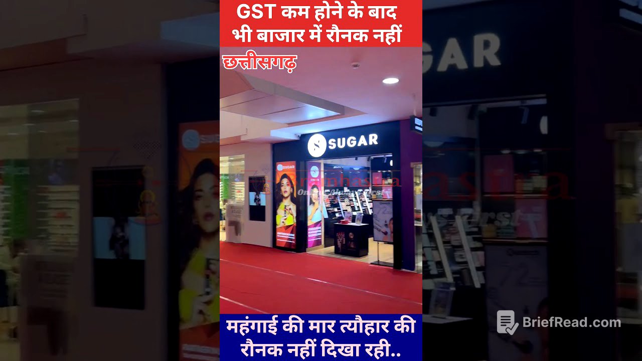 🚨🚨 GST घटने के बाद à¤à¥€ बाजार में रौनक नहीं..! 🤔😲 #shorts #shortnews #hikeprise #gstreforms2025