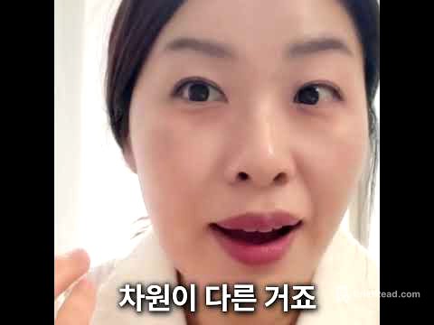 피부 전문가들이 환자들한테 절대 말하지 않는 것!