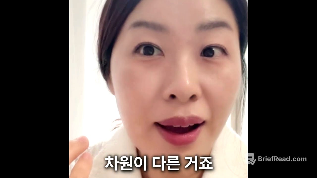 피부 전문가들이 환자들한테 절대 말하지 않는 것!