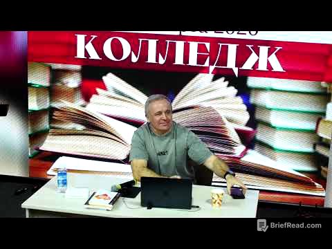 Гомилетика Кучин 1