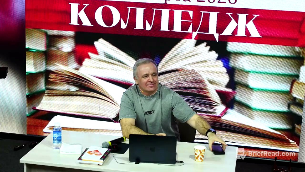 Гомилетика Кучин 1