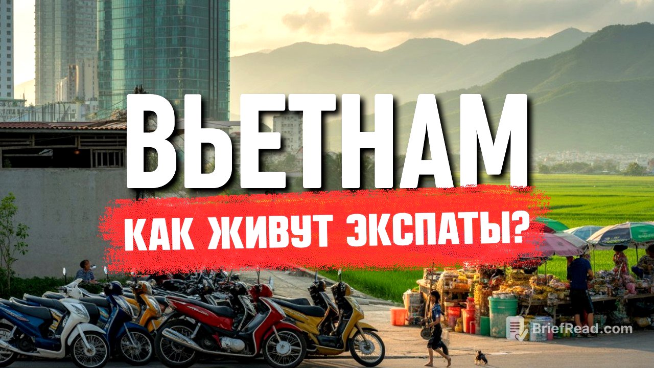 Реальная Жизнь Наших в Нячанге | Кем Работать и Где Жить?