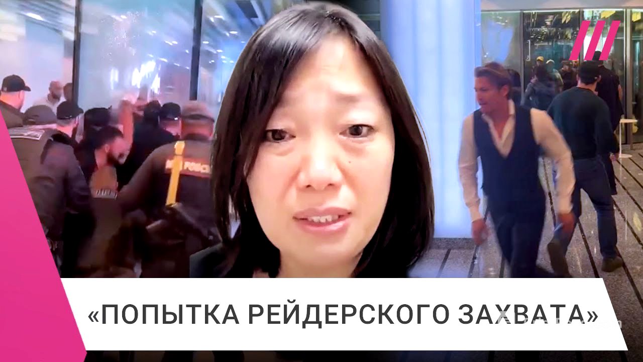 Стрельба в Wildberries в центре Москвы: что известно
