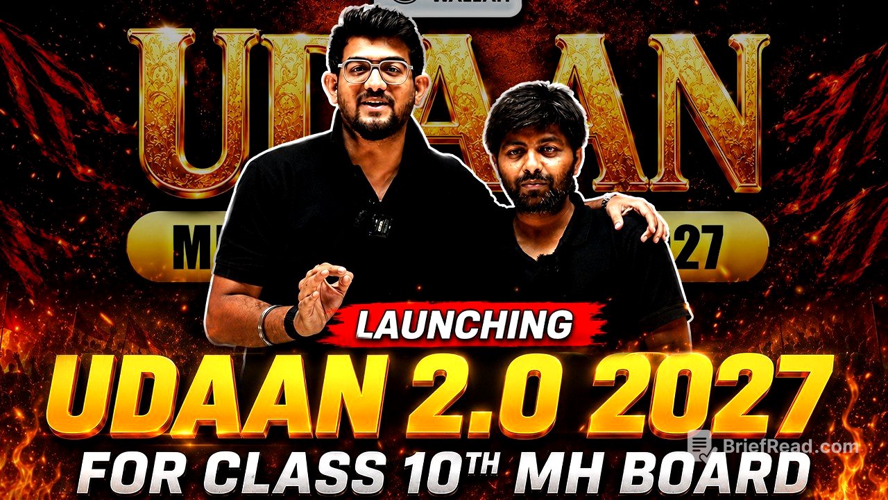 🎯 Class 10th Students, Get Ready! 🚀 Udaan 2.0 Maharashtra 2027 Launch