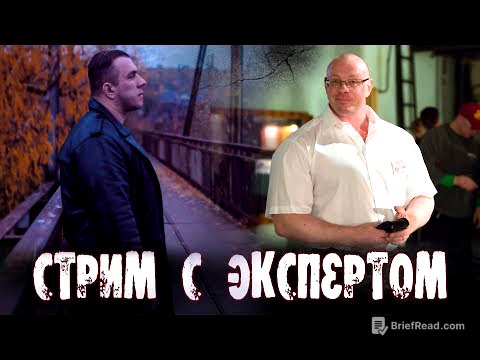Стрим с Андреем Замятиным #1: рост мышц, механическое напряжение, гипертрофия